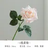 Flores Artificiais, Alto Padrão, Realistas, Rosas Hidratantes, Sala de Estar de Casa, Flores para Decoração de Casamento, Flores Artificiais de Rosa
