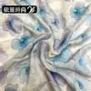 Venda Direta de Fábrica de Tecido Estampado Vintage de Folhas de Outono e Flores, Tecido para Vestido e Blusa Feminina Estilo Chinês Hanfu Qipao em Estoque
