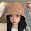 Versão coreana de chapéu de pescador para outono e inverno, urso doce fofo, chapéu quente, moda feminina, cor sólida, chapéu de bacia pequena para rosto