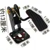 Maquinaria de Construcción Triciclo Shifeng Wuzheng Tractor Modificado Pedal Acelerador Operado con el Pie Aceleración Piezas de Maquinaria Agrícola