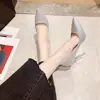 Zapatos de tacón de aguja con lentejuelas sexys para mujer 2025 Nuevo Estilo Hada Francesa Estilo Coreano Punta Fina Boca Baja Zapatos de tacón alto para mujer