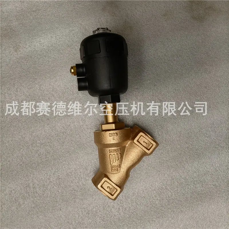 阿特拉斯吸附式干燥机再生阀角座阀162403910 (4)
