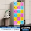 Gabinetes de Taquillas Coloridos, Taquillas para Piscina, Taquillas para Gimnasio, Taquillas para Estudio de Yoga, Gabinetes para Vestidores de Baño, Gabinetes Metálicos