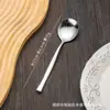 Cuchillo de Cintura Pequeño, Tenedor y Cuchara de Acero Inoxidable, Juego Grande de Vajilla, Cuchillo y Tenedor para Bistec, Tenedor para Fruta de Hotel Restaurante, Cuchara para Café
