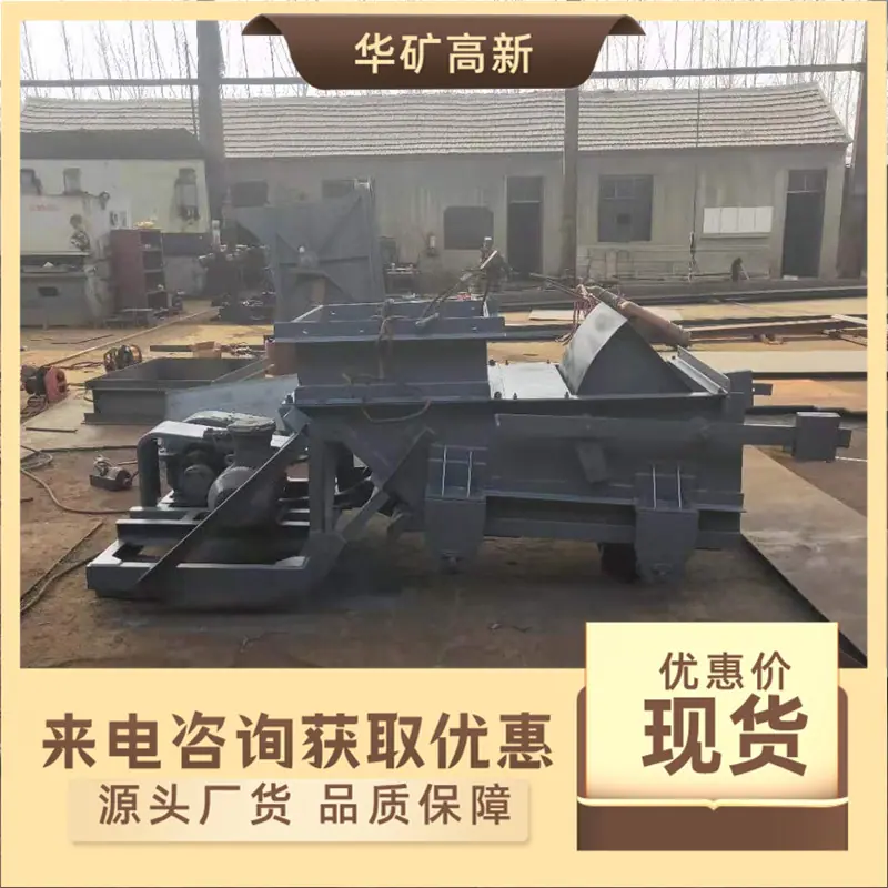 微信图片_201904040906141