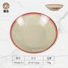 Plato de melamina doble felicidad rojo vajilla plato restaurante de olla caliente guarnición plato frío estilo retro nostálgico imitación porcelana vajilla fábrica venta al por mayor