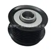 A polia do alternador de embreagem 11030326 é adequada para os modelos Toyota Corolla 2009-2010, polia de alternador unidirecional