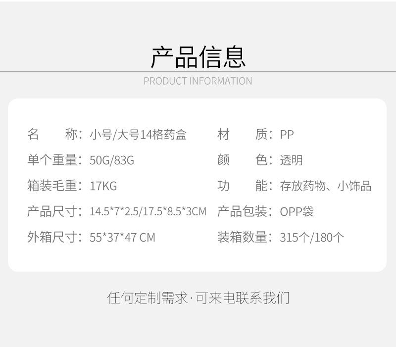 千寻内页_08.jpg