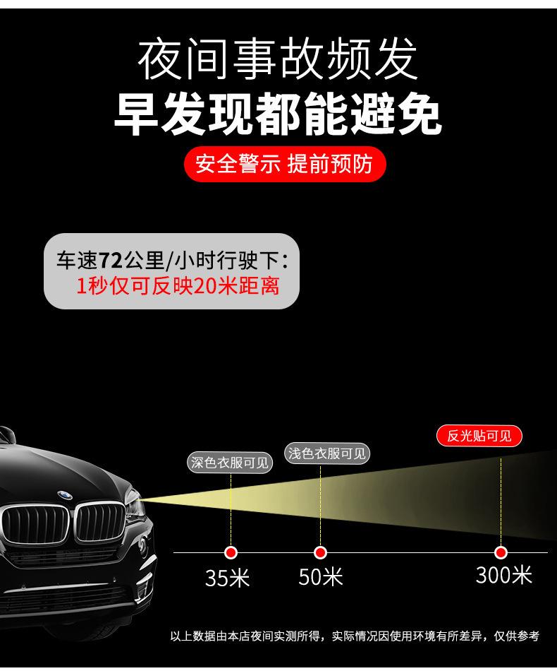 详情图片_09