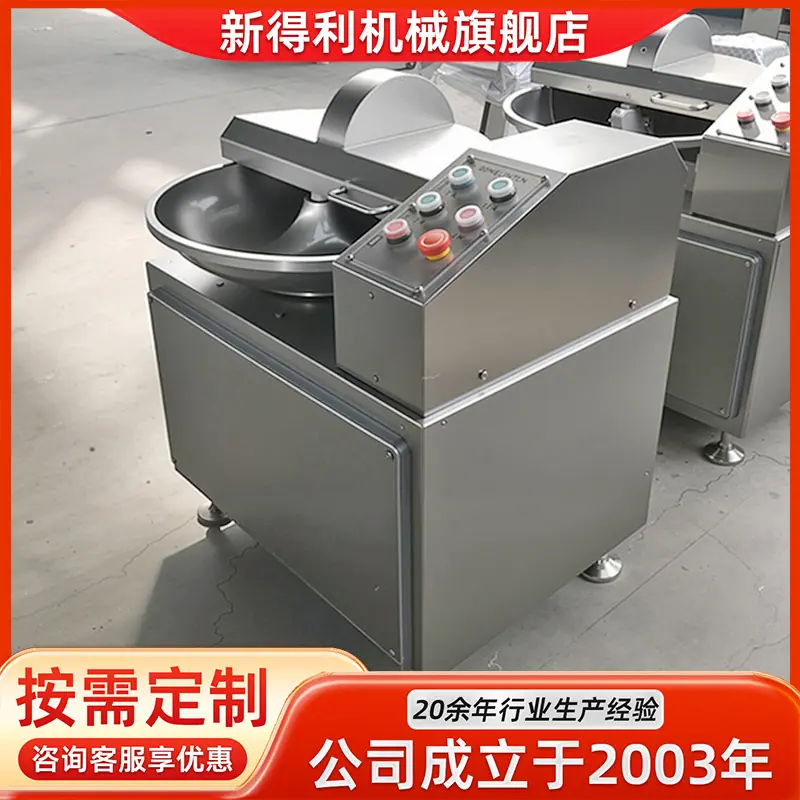 定制 拷贝5.png