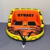 Anel Inflável de Reboque para Água Novo Produto Transfronteiriço Hovercraft de Tração para Reboque Sofá com Encosto Inflável para Água em Estoque