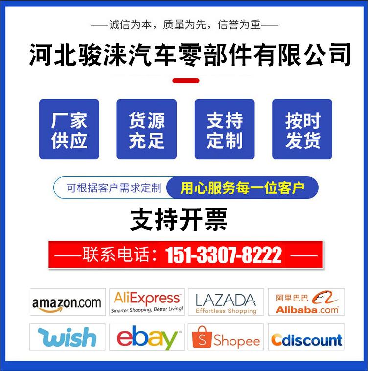 微信图片_20220930114839