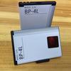 Para batería Nokia BP-4L E65E71N976760 teléfono móvil máquina de anciano batería de litio E63N95 placa