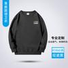 Otoño e Invierno Nuevo Estilo Sudadera Terry con Capucha con Hombros Descubiertos Bordada con Logotipo Peto Ropa de Grupo Sudadera de Manga Larga Personalizada