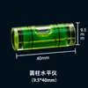 Nivel de Burbuja Verde Cilíndrico de Equilibrio Alta Precisión Mini Nivel de Medición de Ingeniería Nivel de Burbuja de Plástico