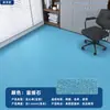 Piel de Piso Espesada, Piso de Cemento Colocado Directamente con Pegatinas de Piso de PVC Resistentes al Desgaste, Tapetes de Piso Domésticos Autoadhesivos, Tapetes de Piso