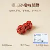 Mineral Cru Cinábrio Pedra Bruta Areia Imperial Pixiu Acessórios Alto Teor Areia Dourada Roxa Pulseira Acessórios DIY Acessórios Contas Redondas