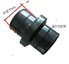 Manguera de riego para granjas Conector rápido de plástico para riego Manguera suave de 2.5 pulgadas 3 pulgadas Conector rápido Conector de manguera de suministro de agua