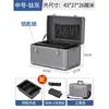 Caja de Herramientas de Belleza y Reparación Mueble Multifuncional con Cerradura Aleación de Aluminio Portátil Caja de Almacenamiento Segura Tamaño Grande Multicapa
