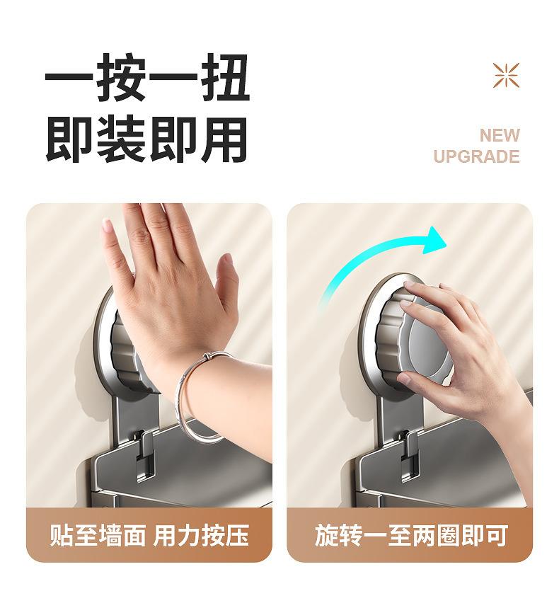 吸盘托盘3D详情_04.jpg