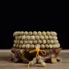 Kino Palosanto Sándalo Verde Ébano Pulsera Pulsera de Cuentas de Oración Fábrica Venta al por Mayor Artesanías de Madera Adornos Wenwan Cuentas de Madera Hombres