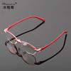Gafas de Presbicia de Moda para Mujer Gafas de Moda para Mujer con Lente Azul para Larga Distancia Espejo sin Montura Espejo sin Montura 801
