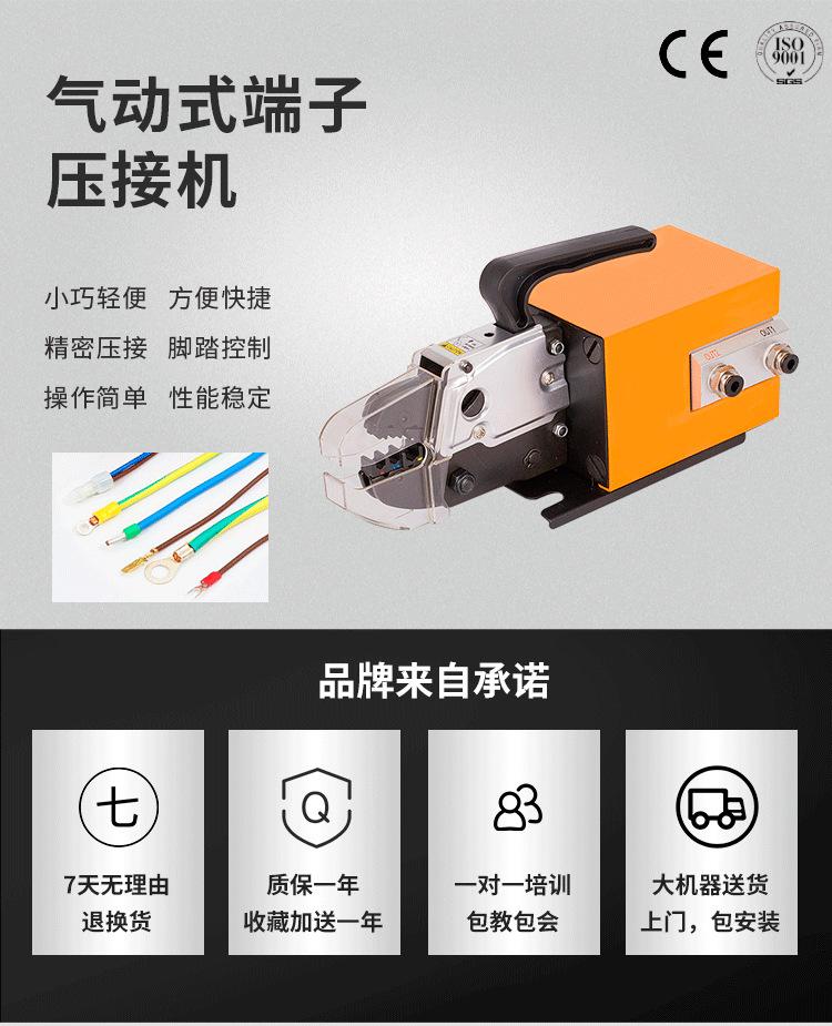 新版详情页_01