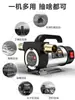 Bomba de Óleo Elétrica 12V24V Rotor 220V Diesel Pequena Totalmente Automática Autoescorvante Equipamento de Reabastecimento