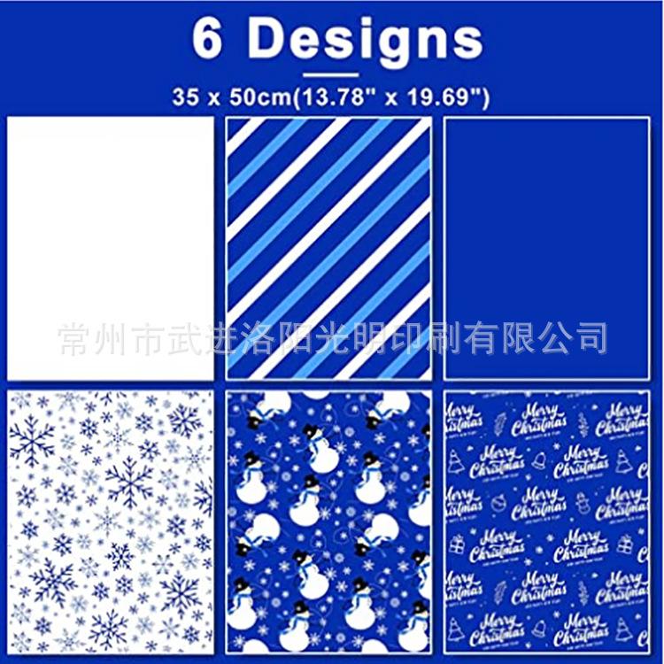 微信图片_20211108143552