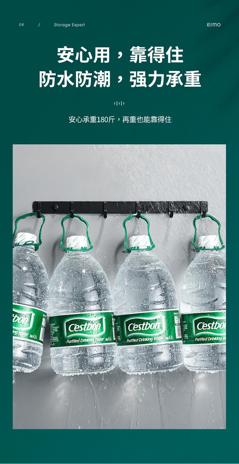 详情图_38