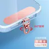 Cordón para Teléfono Móvil Espaciador Clip de Acero Inoxidable Metal Giratorio 360 Grados Tarjeta de Conexión Adhesivo Trasero para Funda de Teléfono Pieza Colgante Antiperdida