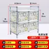 Armário Lateral Simples Cozinha Doméstico Multifuncional Liga de Alumínio Inox Armário Prateleira de Armazenamento Armário de Armazenamento