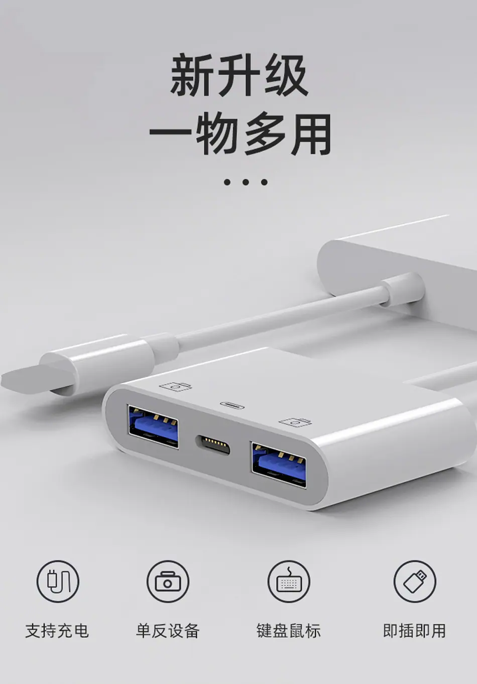 苹果