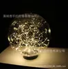 2018 Nuevos accesorios para bodas Bola de Estrella Camino guía Decoración de escenario de boda Accesorios Bola de boda Estrella Luz Camino guía