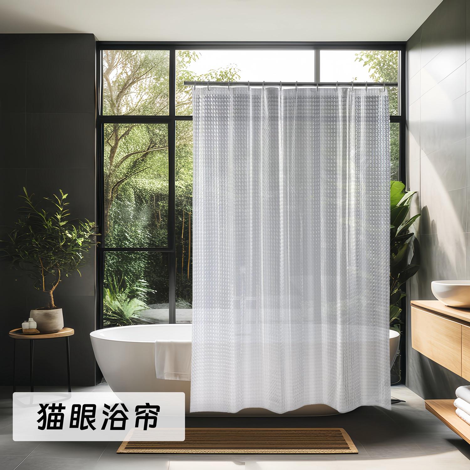 猫眼浴帘防水防霉防水布3D鹅软石浴帘亚马逊爆品跨境电商好品厂家货源