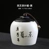 Bote de Cerámica para Té Transfronterizo, Tamaño Pequeño, Tarro Sellado de Té Zen Creativo, Bote de Té Mini Blanco y Negro, Logo Personalizable