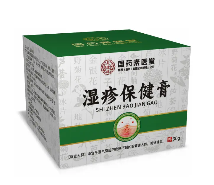 WPS图片.png