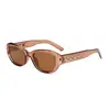 Nuevas Gafas de Sol Cat-Eye 2025 para Mujer, Estilo Coreano de Alta Gama, Modernas y Versátiles, que Resaltan el Rostro, Protector Solar Pequeño, Gafas de Sol Retro para Hombre