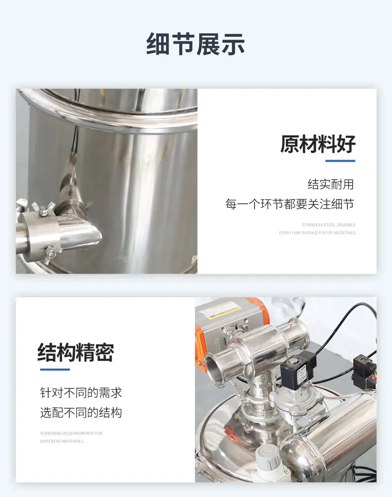 详情页_05.jpg