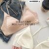 Sujetador de tirante fino estilo francés de puro deseo para mujeres con poco busto, verano, sin costuras, copa triangular, espalda bonita, estilo fino