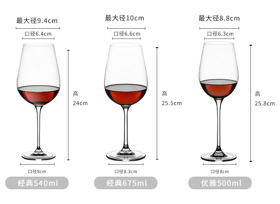 8杯_13.jpg