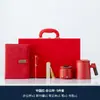 Actividades para Reunión de Empresa Set de Regalo Creativo Logo Personalizado para Grupo Regalo de Acompañamiento Regalo de Aniversario de Empresa para Clientes y Empleados