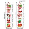 Cortina colgante para puerta de Navidad, decoración navideña transfronteriza, disfraz de Papá Noel, muñeco de nieve, suministros para fiestas
