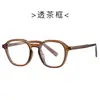 Nuevas Gafas de Moda Estilo Coreano Tr90 Anti-Luz Azul con Patillas y Montura Versátil Montura para Gafas de Miopía 28027