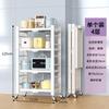 Estante de Almacenamiento y Organización de Cocina Personalizado sin Instalación de Pie Multicapa Sin Perforaciones Horno Microondas Plegable Móvil