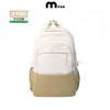 Mochilas Escolares Personalizadas con Logo para Estudiantes de Primaria y Secundaria, Modelo 2026 para Chicas de Secundaria, Mochilas de Gran Capacidad para Chicas de Preparatoria