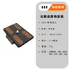 Acessórios para suporte de celular para transmissão ao vivo, tripé universal, adaptador de telefone, tablet, configuração com várias câmeras, suporta gravação horizontal e vertical