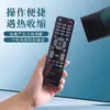Película termorretráctil para controles remotos, película termorretráctil a prueba de polvo y humedad, bolsas termorretráctiles, bolsas retráctiles por calor, película termorretráctil para controles remotos del hogar
