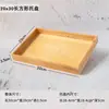 Caja de almacenamiento de escritorio de madera retro, dividida en compartimentos, adecuada para exhibir joyas y accesorios. Caja de madera con rejilla categorizada de madera.