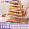 Caixa Descartável de Papel Kraft Grau Alimentício para Sushi, Caixa de Embalagem para Levar, Caixa Especial para Uso em Barraca, Caixa para Salada de Frutas